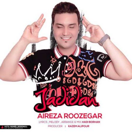 آهنگ Alireza-Roozegar-Jadidan