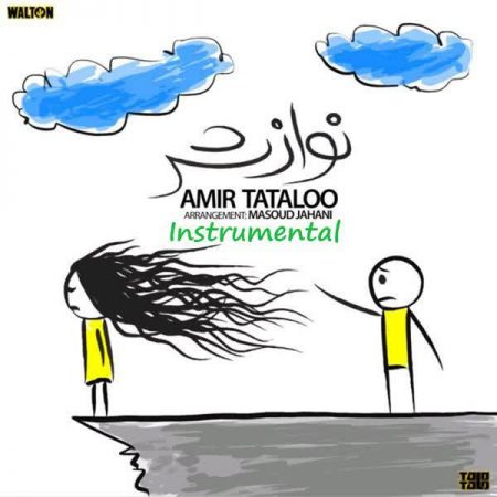 آهنگ Amir-Tataloo-Navazesh-(Instrumental)
