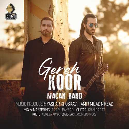 Macan-Band-Gere-Koor
