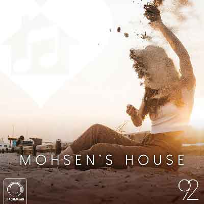 آهنگ Mohsens-House-92