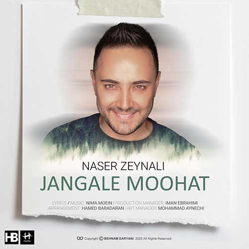  Naser Zeynali - Jangale Moohat